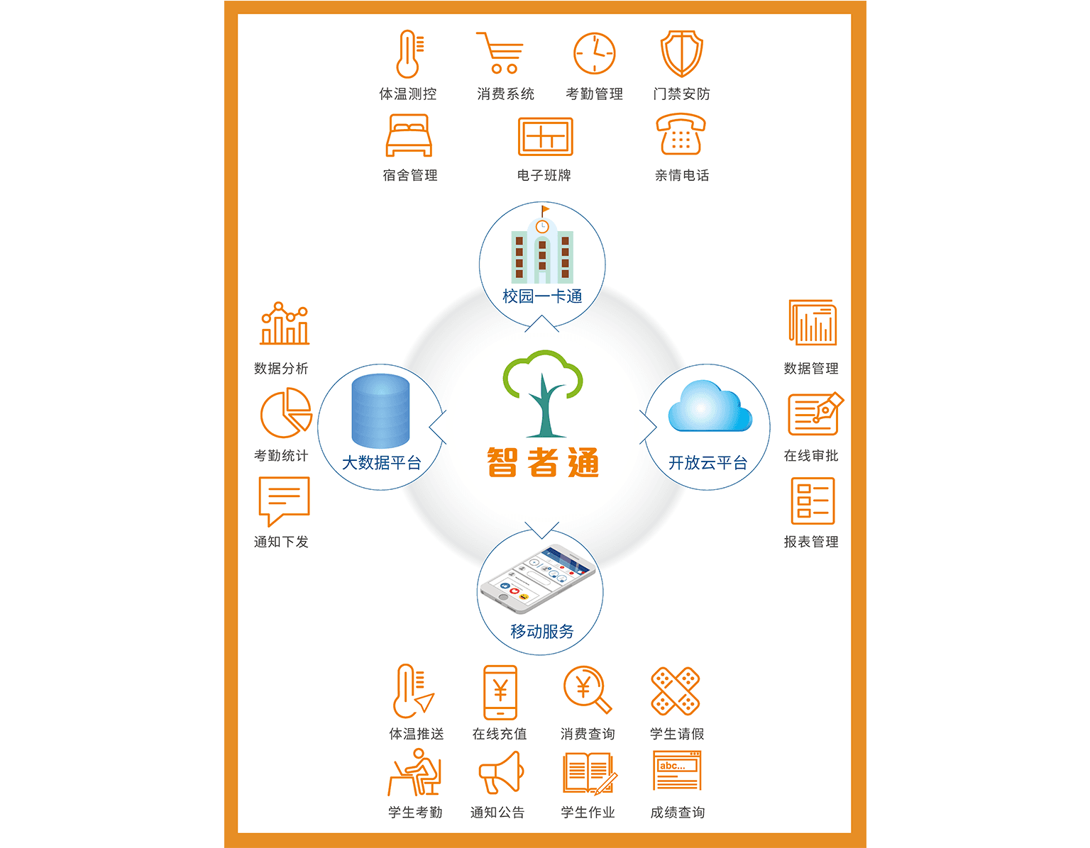 New-image-102-CV-2.png