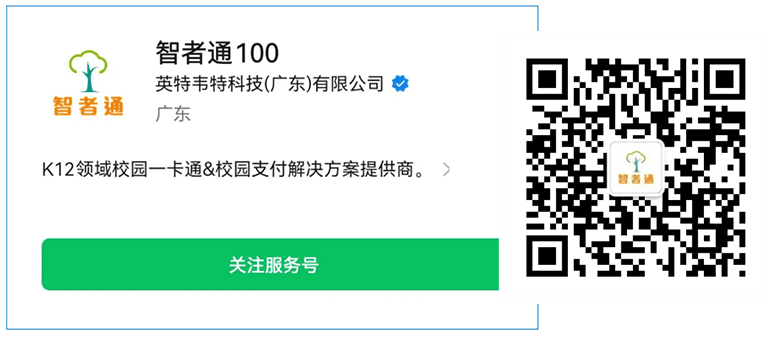 New-image-152-CV-7.png